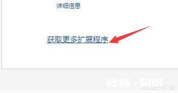 如何突破百度云下载限速
