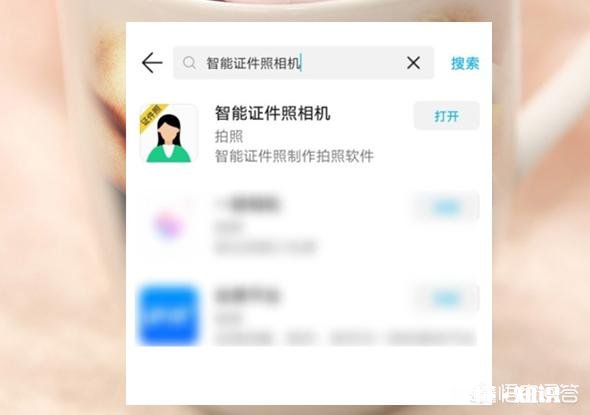 手机拍摄的一寸免冠照片和相机拍摄的有什么不同吗手机拍的寸照也可以用吧