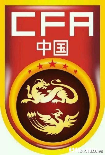 中国男足是否就“只有”看广州恒大为亚冠冠军而战了