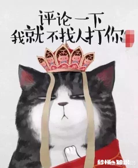 王者荣耀寒冰发明“打野真伤流”杨戬，星耀局已经10连胜，具体怎么玩呢