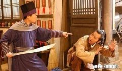 清代牛尾刀到底好不好用感觉设计很好看，很合理