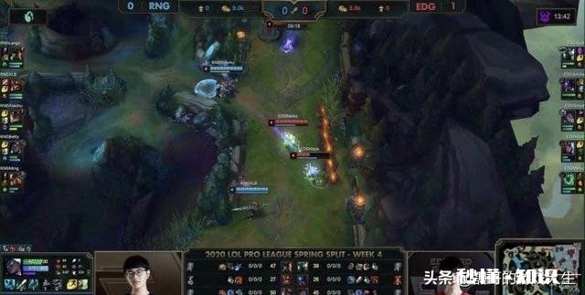 RNG差点被1万经济翻盘,阿布却质疑EDG BP有问题,厂长直接来电话,怎么回事