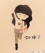 如果能够保留现在的记忆再穿越回10年前你会怎样