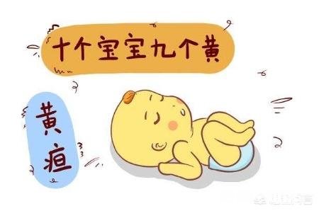 如何判断新生儿生理与病理黄疸的区别