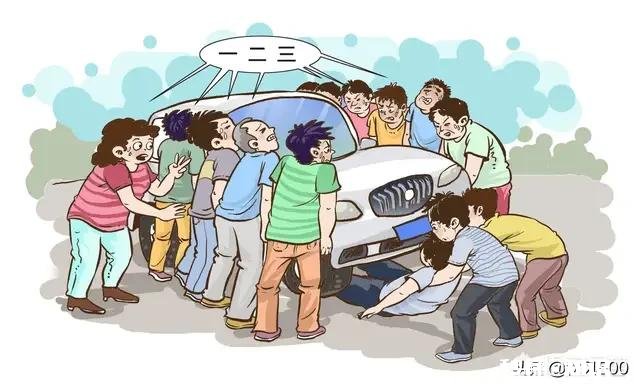 有时帮助别人,办好了叫锦上添花,办不好叫多管闲事。你们说该帮吗为什么