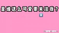 虞姬和李信对线，可以轻松锤李信吗