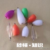 路亚白条是浮水好还是沉水好