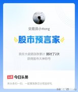 96开始炒股，17年杠杆输掉房子，信用卡、借呗、高利贷越滚越大，有像我一样欠债的吗