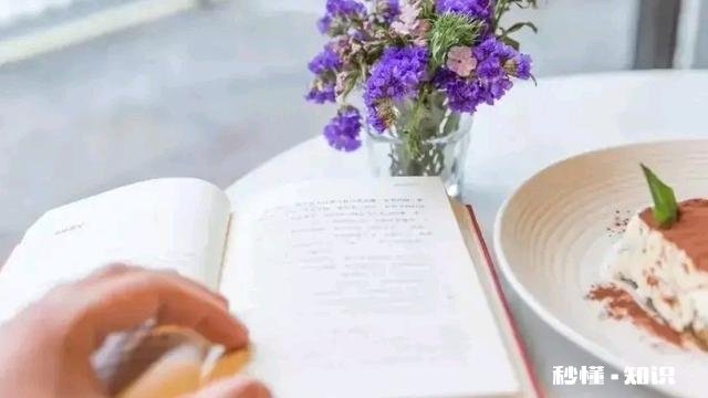 帮助他人、善于分享使人快乐真的是这样吗