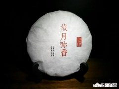 古树生茶有什么副作用