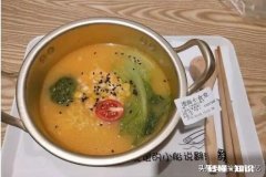 时间精确到天 请问什么时候疫情才结束，可以出门