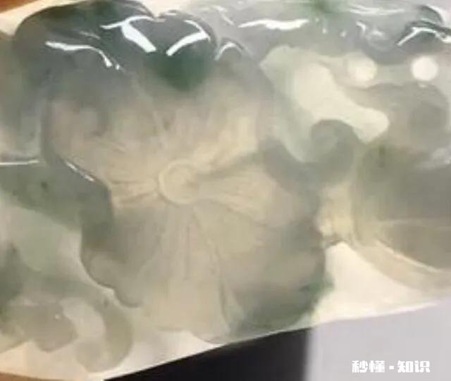 求大神指点：这个翡翠挂件怎么样