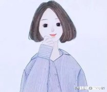 我就想问一下两年不看你空间的人又浏览了一下是一种什么样心态