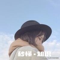 你认为怎么描述一下自己比较好为什么