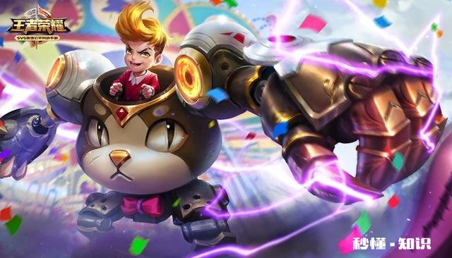 玩不玩《王者荣耀》会成为你的择偶标准吗