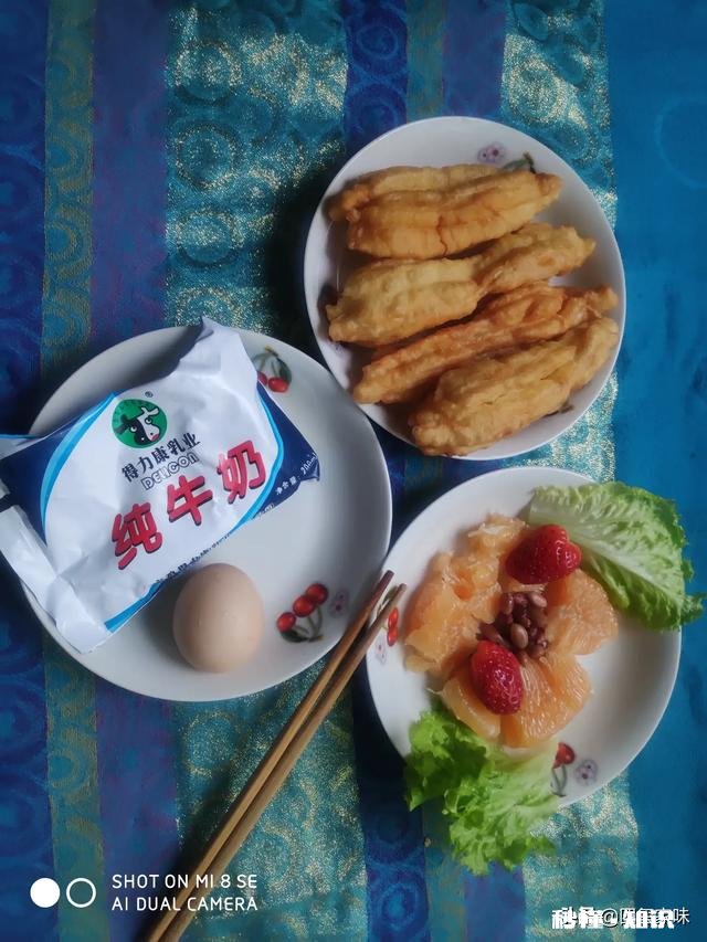 一斤面粉多少油条膨松剂