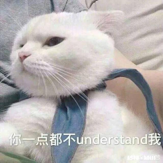 女朋友把自己和你的亲人做比较，该怎么回答