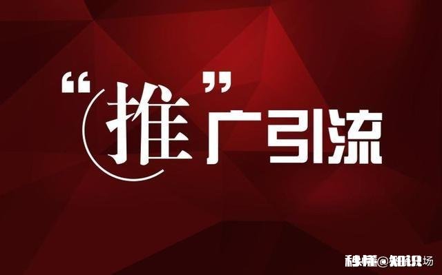 我是做汽车销售的，有什么软件可以群发，安全性相对高的呢