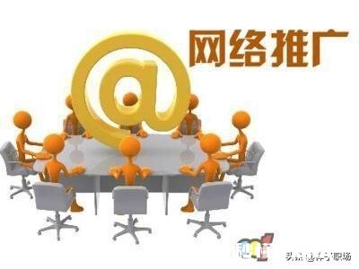 我是做汽车销售的，有什么软件可以群发，安全性相对高的呢