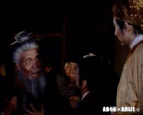 《红楼梦》中宁国府焦大，本是功高年老，却不受待见，这是啥原因