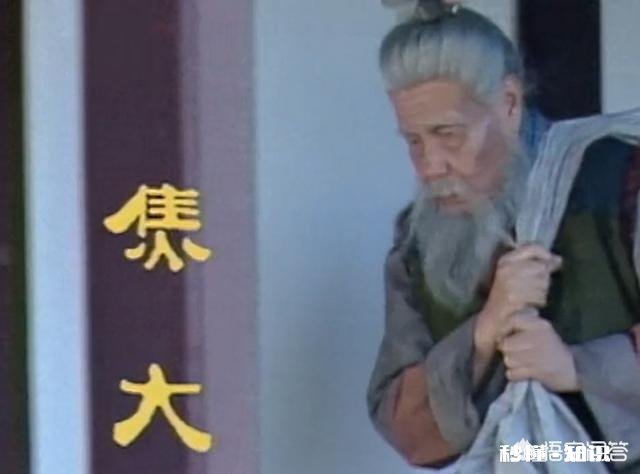 《红楼梦》中宁国府焦大，本是功高年老，却不受待见，这是啥原因