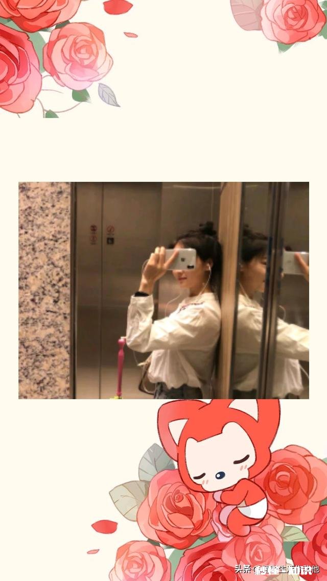 要做自己，还是要感情