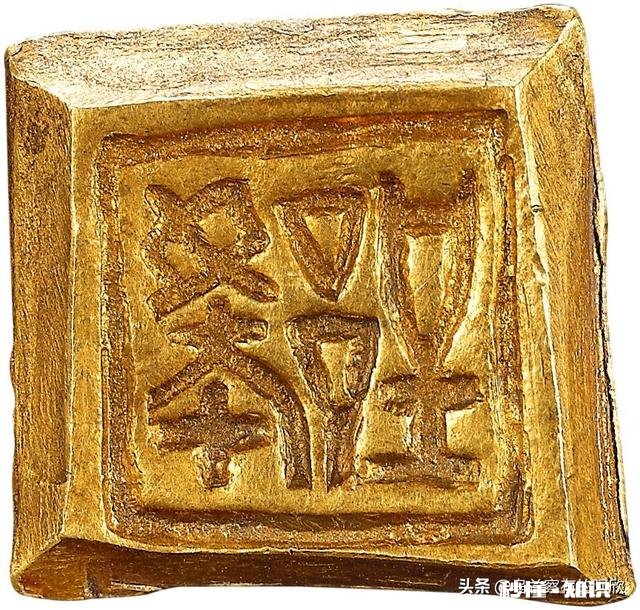 两个字的古钱币最值钱的有哪些