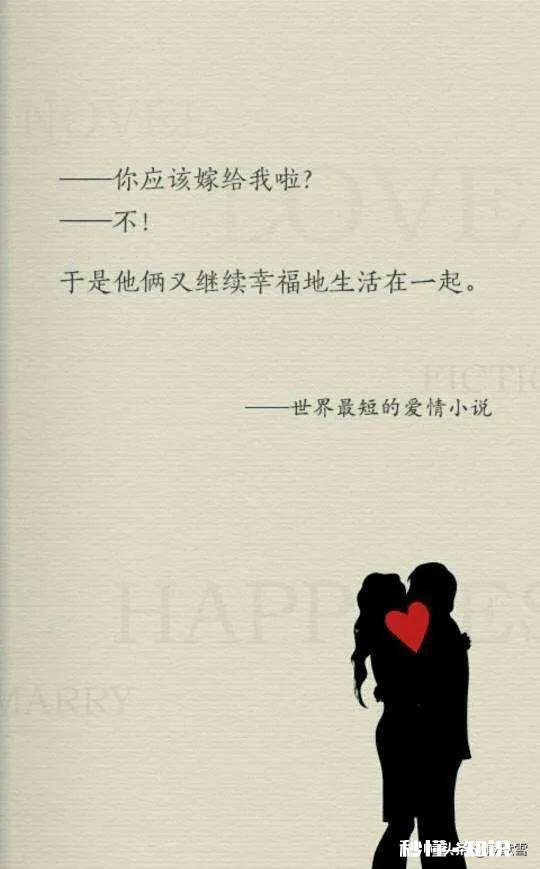 和喜欢的人表白被拒后很尴尬，怎么办