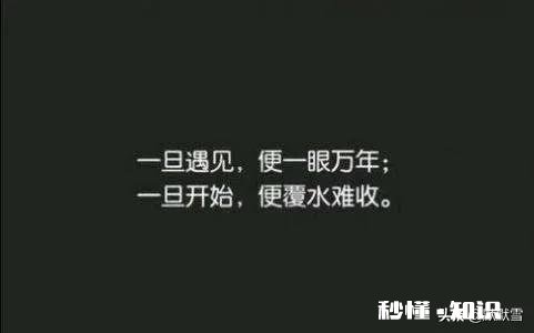 和喜欢的人表白被拒后很尴尬，怎么办