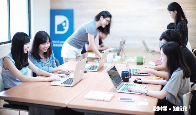 性格急的人怎么和同事和睦相处