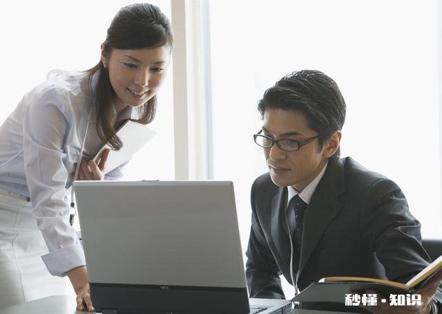 性格急的人怎么和同事和睦相处