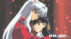 爱情是什么是给予还是所求