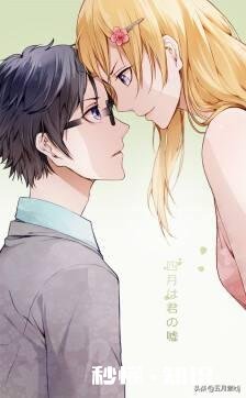 爱情是什么是给予还是所求