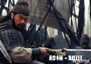 当年关羽为什么不一刀砍了刘备自己当皇帝