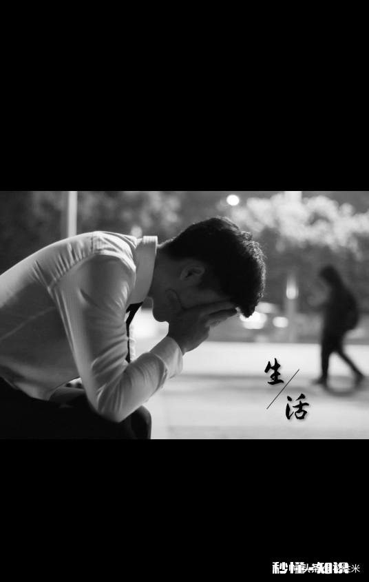 男的不上进，女的舍不得说分手，这时候女孩子该怎么办