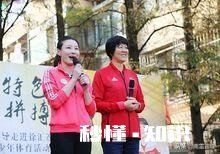 中国女排麻！陷入死亡之组连环套，东京奥运考验球迷心跳吗