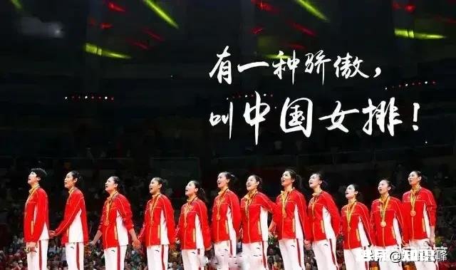 中国女排麻！陷入死亡之组连环套，东京奥运考验球迷心跳吗