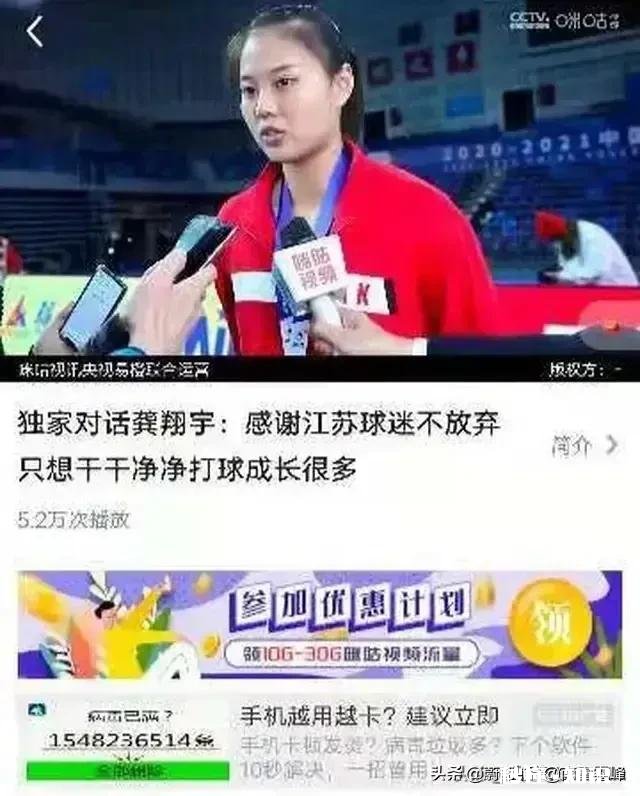 中国女排麻！陷入死亡之组连环套，东京奥运考验球迷心跳吗