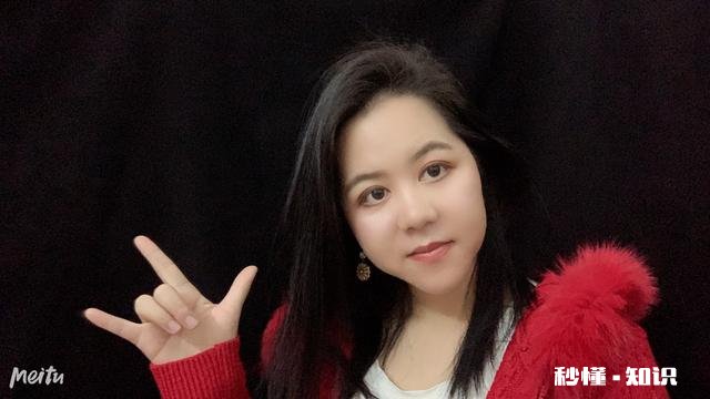 音乐兴趣领域认证4条优质回答有什么容易通过的技巧