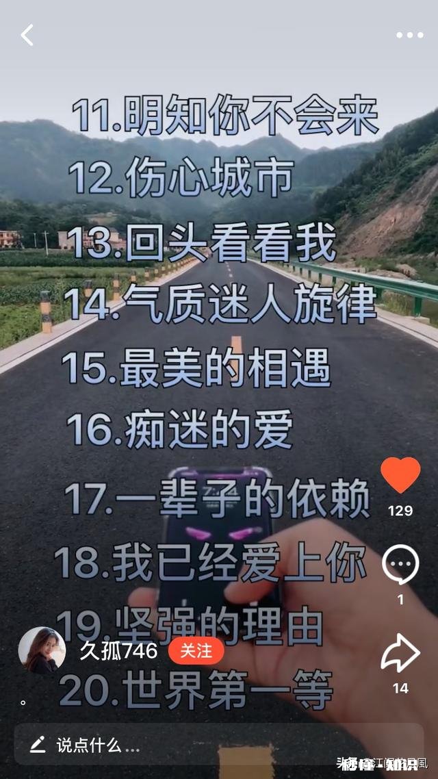 音乐兴趣领域认证4条优质回答有什么容易通过的技巧