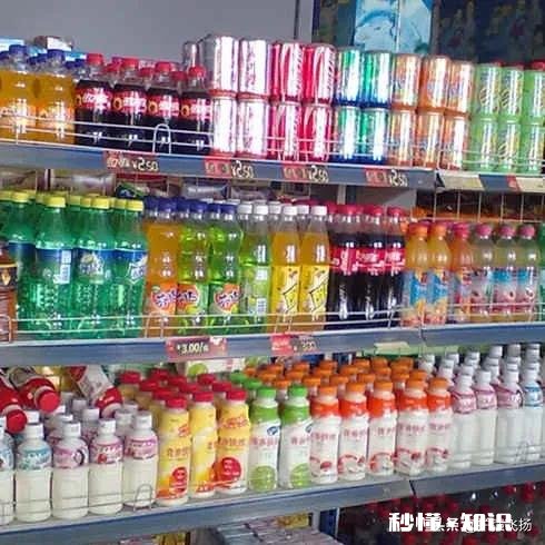 有车，在中山有什么业务可以跑