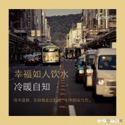 人太心软怎么办很生气，但是隔天就气消了