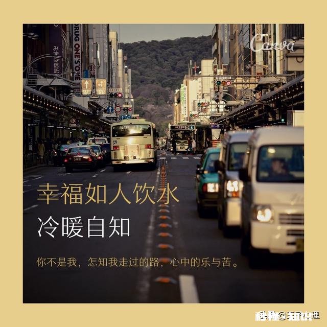 人太心软怎么办很生气，但是隔天就气消了