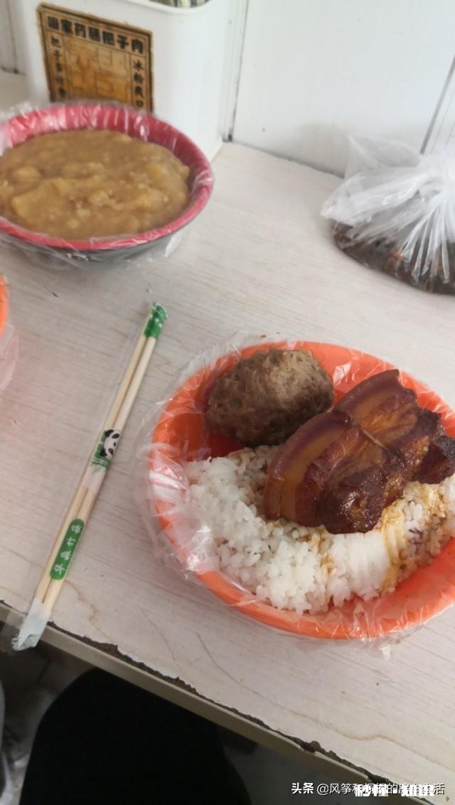 现在中国有钱了，我问下工资在2000~4000的有多少人