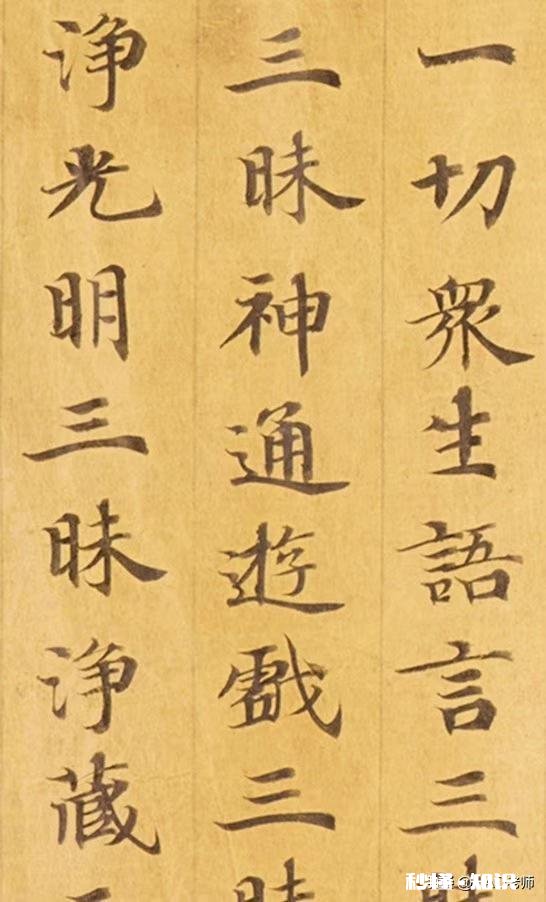 头条书法如何吸引粉丝