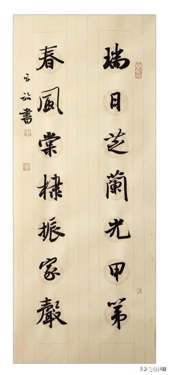 头条书法如何吸引粉丝