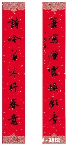 头条书法如何吸引粉丝