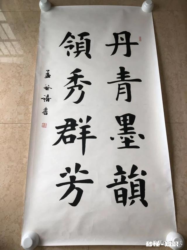 头条书法如何吸引粉丝