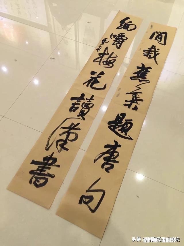 头条书法如何吸引粉丝