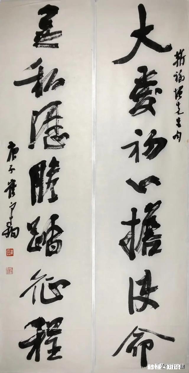 头条书法如何吸引粉丝